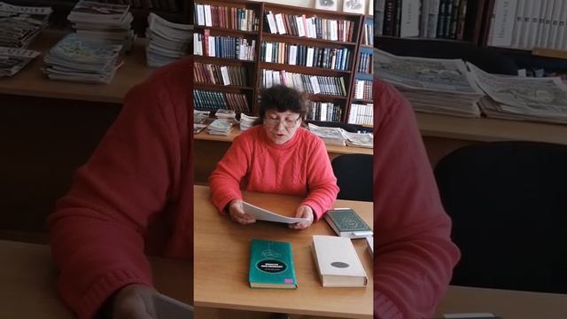 И. А. Бунин