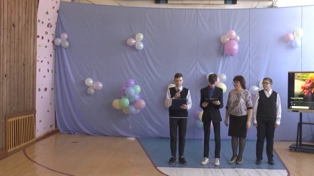8 Марта и 