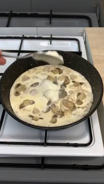 НАСТОЯЩИЙ ФРИКАСЕ ИЗ КУРИЦЫ!