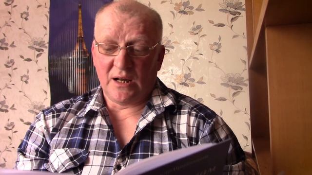 Я просто вам дарю свои стихи…