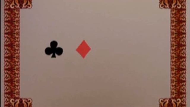 карты обучение Супер!!!