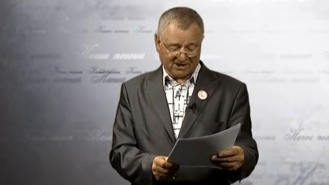 Наша поэзия №25 2  01.07.2014