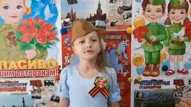 Воспитанники отделения раннего развития 