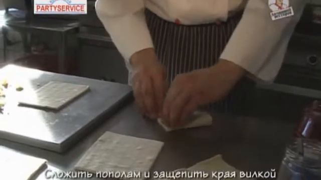 Слойка с фруктами