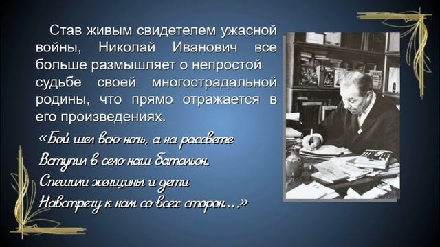 7c13a504c1c96170e3a592a94d330d6d