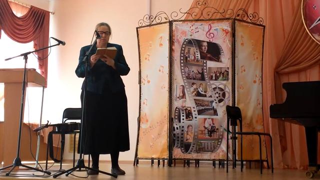 Елена Юргенсон. Высокая поэзия