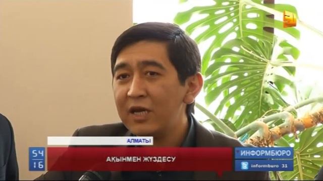 Ақын Дәулеткерей Кәпұлының оқырмандармен кездесу кеші өтті