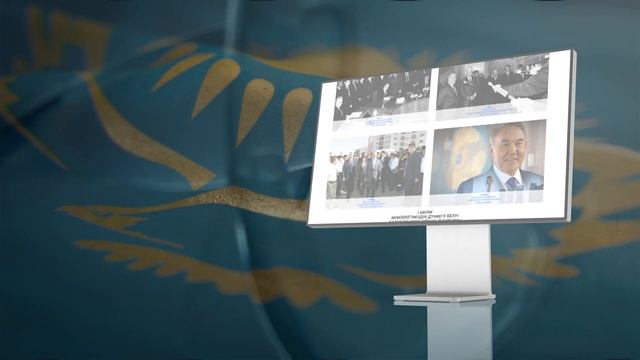 Тәуелсіздік дәуірі - қазақша