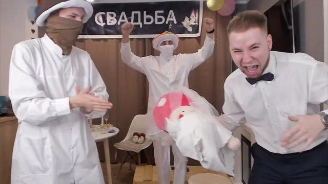 ТИК ТАК ПОЦЕЛОВАЛ ДОЧЬ ПАПЫ ГРИБА😱