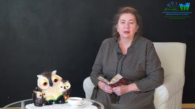 Тайные знаки. История одной приметы.