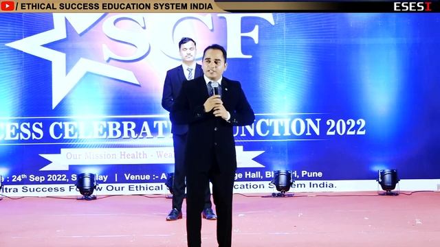 Job Vs Business | Fulfill Dreams | ESESI | @Sunedge_media  | Ganesha Lahare