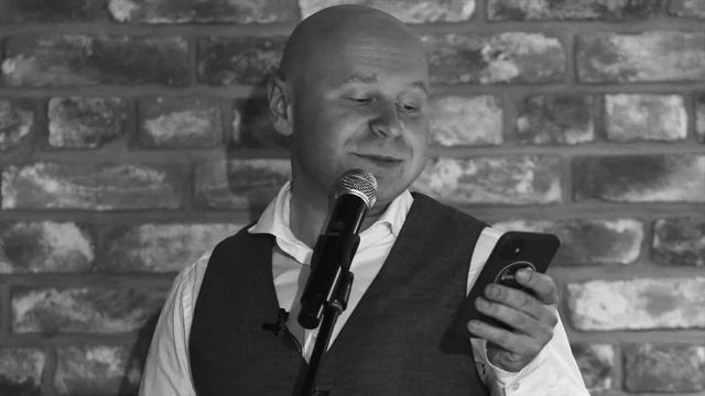 33 - вечер поэзии Паши Чикова