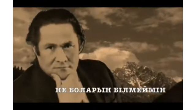 Мұқағали Мақатаев 90 жыл