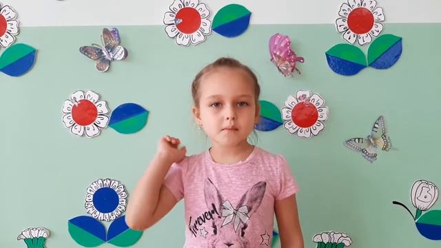 #ЧитаемБарто. Колочкова Эвелина