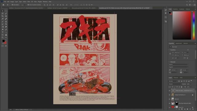 How To Make An Akira Poster Design (Poster Design Tutorial)