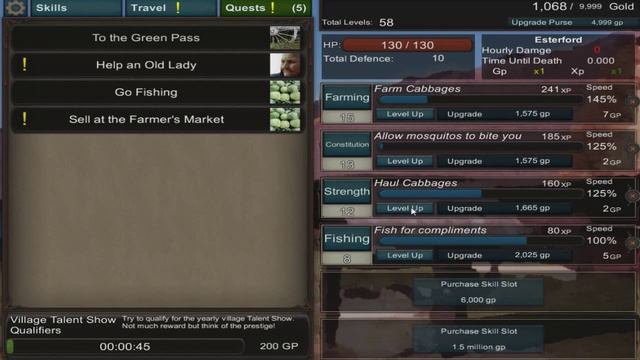 СИМУЛЯТОР ПРОКАЧКИ!