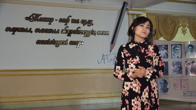 Күз туралы өлең. Алтын күз. Жұлдыз Бейсек. Күзге ғашық қыз едім.