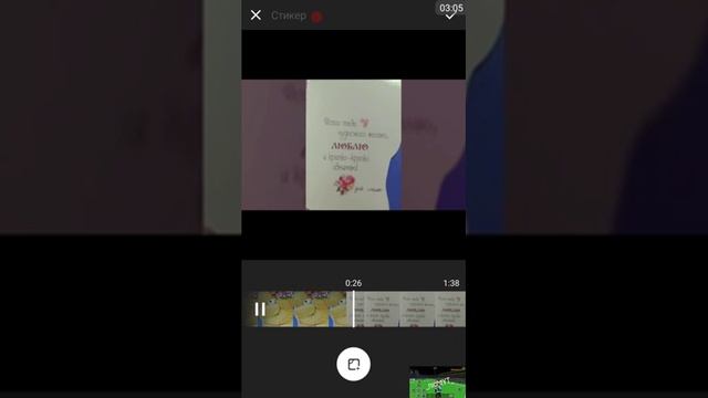 Подготовка день матери 3