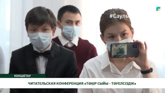 701ad8395a609047495303cc83993c35