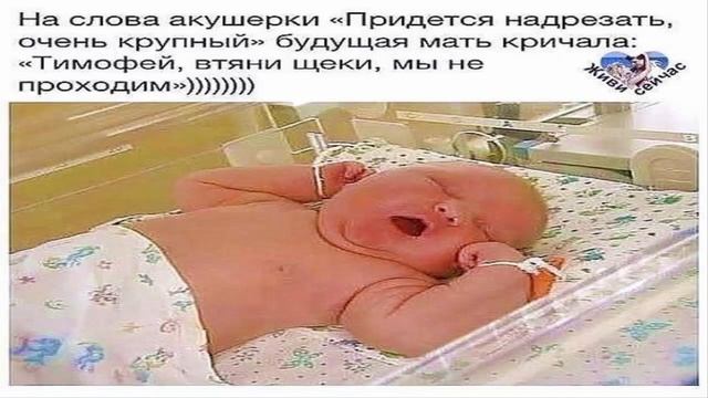 Результат Тяньши бесплодие