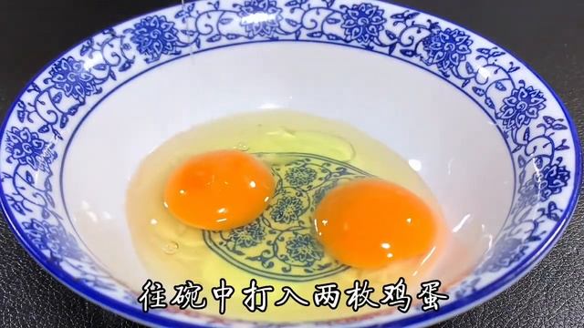 分享西紅柿雞蛋湯好喝的做法，出鍋就是一道人間美味，營養豐富【阿光廚房】#西紅柿雞蛋湯 #西紅柿雞蛋湯料理 #西紅柿雞蛋湯做法 #西紅柿雞蛋湯煮法 #西紅柿雞蛋湯食譜