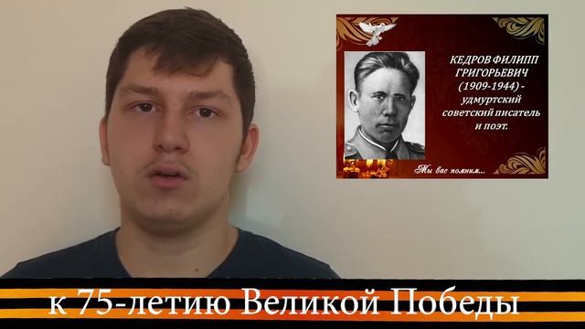 D985c684a5d4fa51c74f068c1e769b84