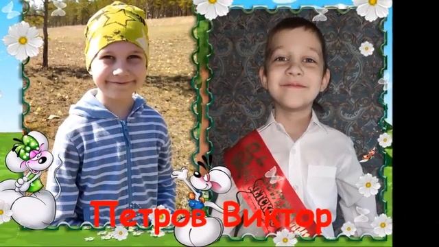 группа Радуга выпускной