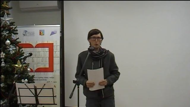 Концерт авторской песни и поэзии.