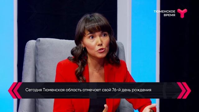 Достижения, рекорды и победы нашего региона!