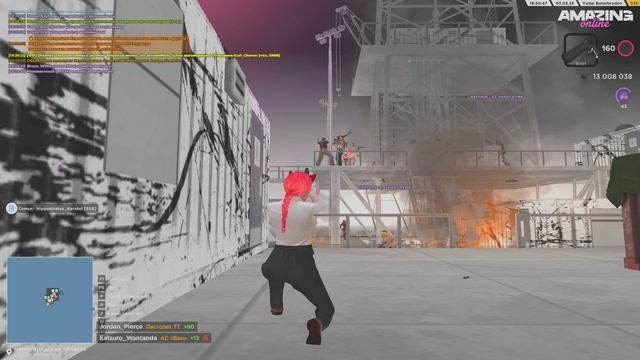 Хилиться девочка