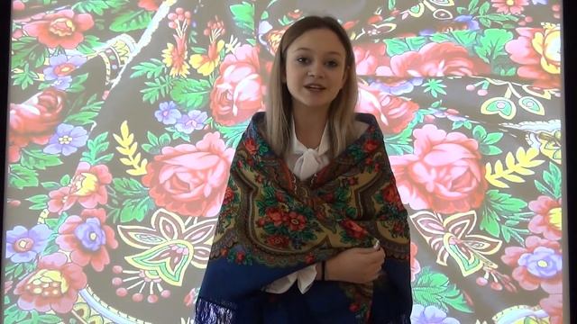 Фролова Алина 8 класс