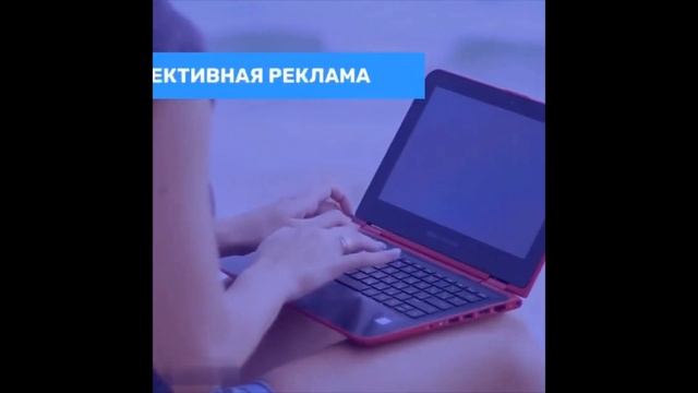 Лучшая реклама в Казахстане