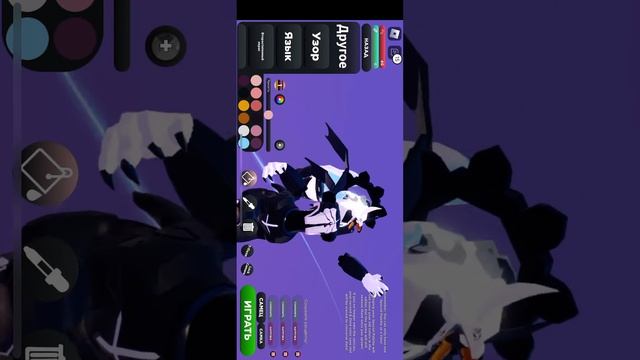 Продам свой аккаунт в роблокс Creatures Of Sonaria ( читайте описание !)