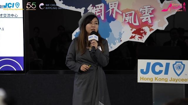 【Business On Stilettos 2024: ShE-Commerce.gba】Opening Ceremony Cum Business Sharing & Networking