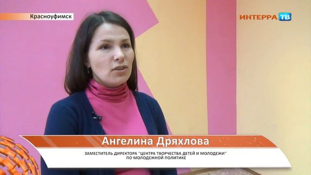 Красноуфимск акция к дню победы СХ 13 04 17