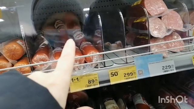 #посёлок Пробуждение#за оптовой базой#новый магазин Магнит#Закупка👍🥕🍌🍌🌽🌶️🥒🍫🍫