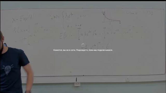 Лекция 4. Непрерывные случайные величины. Часть 1