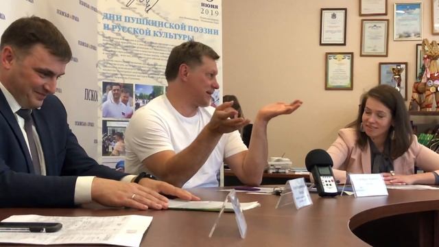 Сено Дней пушкинской поэзии