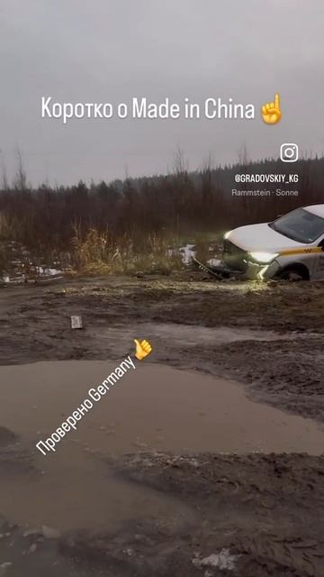 хавальчик
