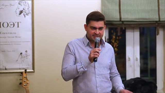 Фонд 