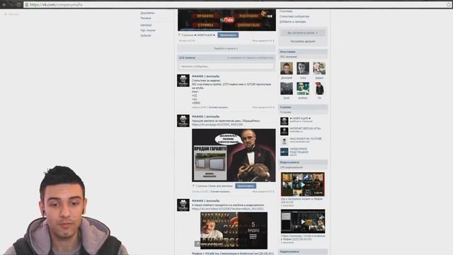 SONYA NEMSKA FT ANDREAS - POZDRAVLENIA / Соня Немска Ft. Andreas - Поздравления, 2016