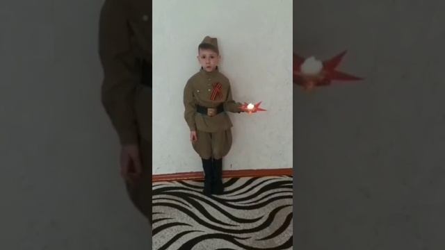 Стихи Великой Победы. Дети.