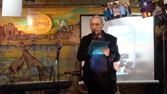 Фрагмент концерта, посвященного двухлетию проекта 