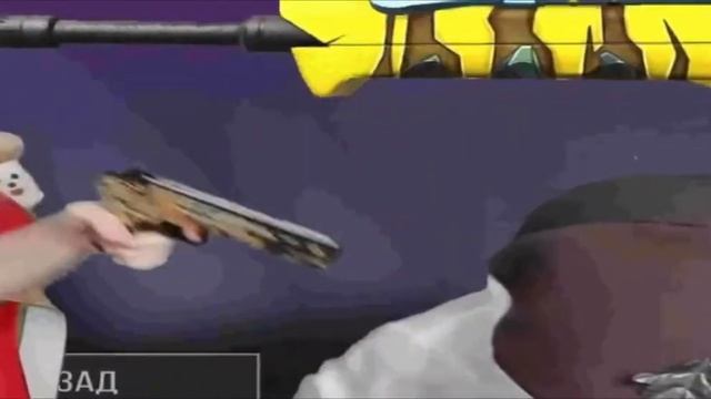 тик так сос#т у гриба