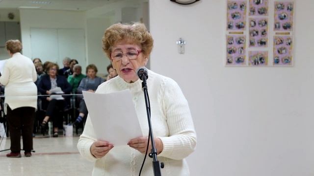 Вечер 