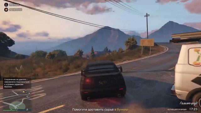 НАРЕЗКА ПРИКОЛОВ: Gta 5 Оnline/Belarus Gang