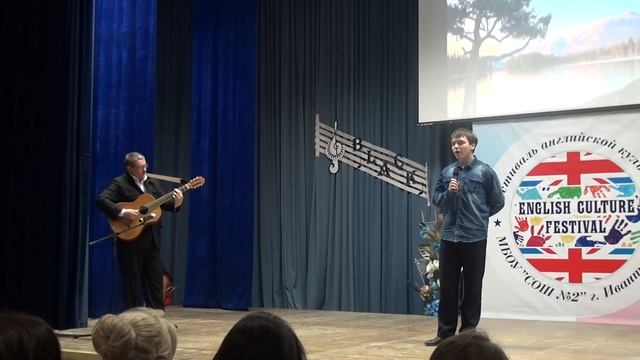 Евгений Викторович с учеником   февраль 2019