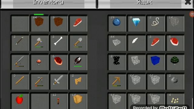 Майнкрафт выжывание 6 серия. Ферма грибов и охота