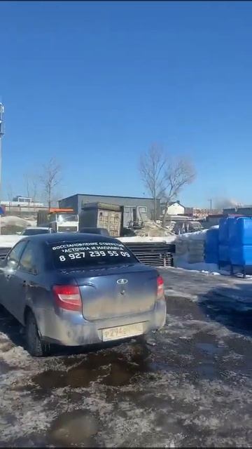 Установки ГНБ Goodeng купить со склада в Казани