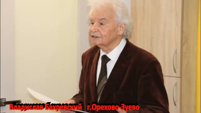 Фестиваль поэзии 2022